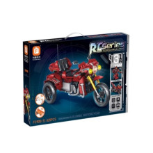 Конструктор с дистанционно управление - 3 в 1