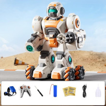 Робот с двойно дистанционно управление