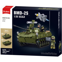 Конструктор Бронетранспортьор BMD 2S - 2 в 1