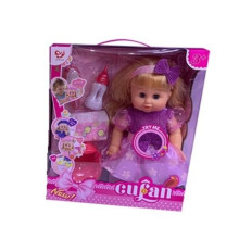 Кукла пишкаща с функции