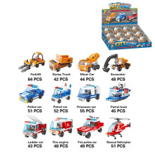 Конструктор Превозно средство - изненада в яйце