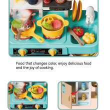 Кухня със светещи котлони, пара и мивка с течаща вода