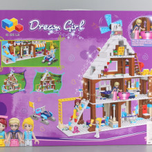 Конструктор Почистване на вилата - светещ