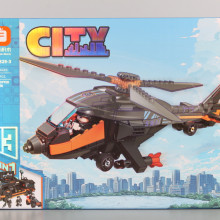 Конструктор Специални части 