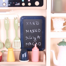 Кухня с мивка, пара, аспиратор и яйцеварка - 93 см.