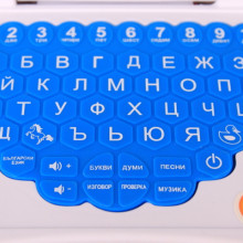 Детски лаптоп с български език-самоучител 