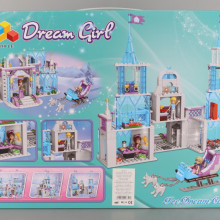 Конструктор Светещ замък