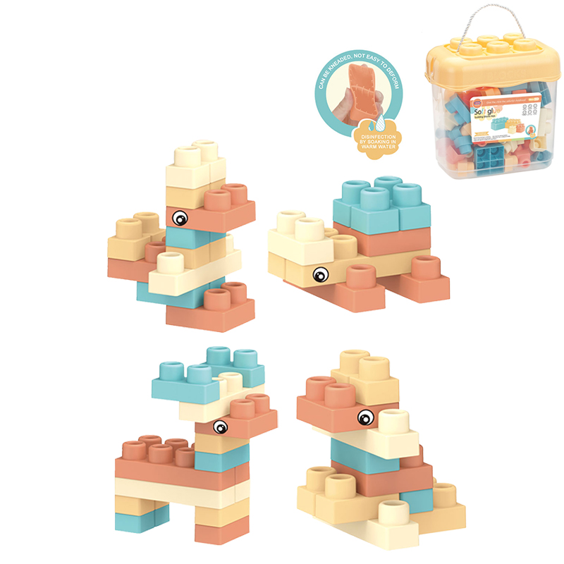 Конструктор - 62 елемента