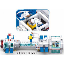 Конструктор Космическа орбитална станция