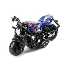 Метален мотор - PULL BACK - (1:36) 