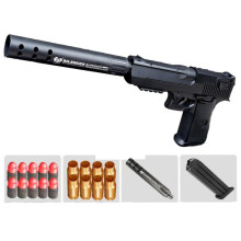 Пистолет със заглушител и пълнител