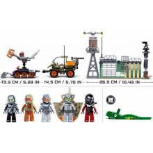 Конструктор Атомна буря Възстание - 501 елемента