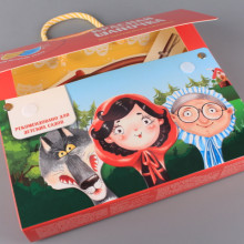 Домашен театър Червената шапчица