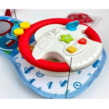 Волан тренажор за кола