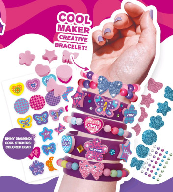 Ателие за гривни