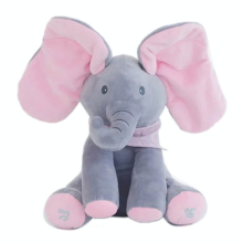 Интерактивно плюшено Слонче