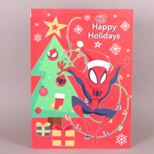 Подаръчна торбичка коледна - 51 * 18 * 71 см