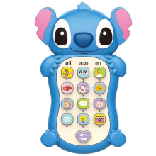 Интерактивен мобилен телефон