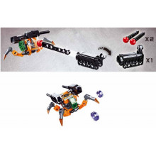 Конструктор Атомна буря огнен дъжд - 300 елемента