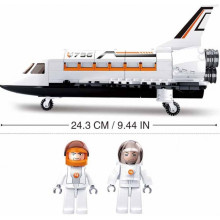 Конструктор Космическа совалка - 231 елемента