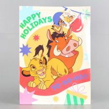 Коледна торбичка - 33 * 10 * 45 см