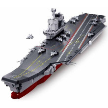 Конструктор Самолетоносач Шандонг - 1:700