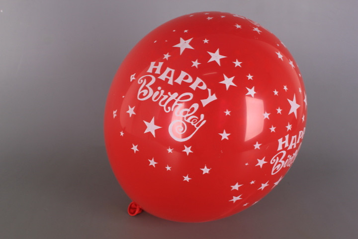 Балони с надписи HAPPY BIRTHDAY - 8 броя