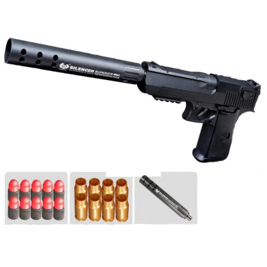 Пистолет със заглушител и пълнител