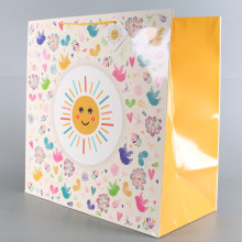 Подаръчна торбичка - 50 * 25 * 50 см