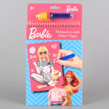 Вълшебна книжка Водна магия BARBIE