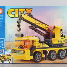 Конструктор Строителна машина 