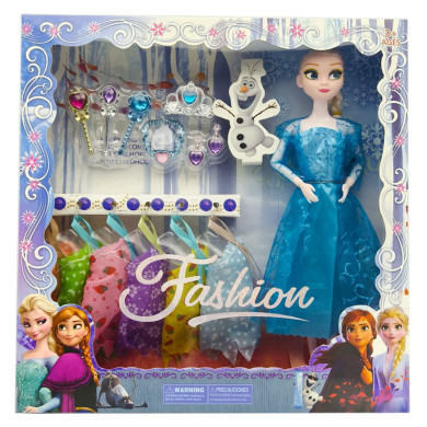 Кукла Принцеса с аксесоари и 6 допълнителни рокли