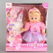 Кукла пишкаща с функции