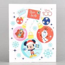 Подаръчна коледна торбичка - 26 * 13 * 32 см