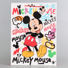 Подаръчна торбичка - 18 * 10 * 23 см