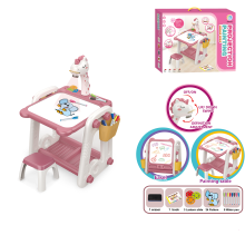 Масичка с проектор и столче - 3 в 1