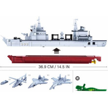 Конструктор Продоволствен кораб - 1 : 450