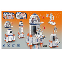 Аерокосмическа станция с пушек