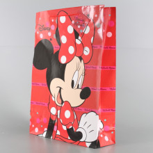 Подаръчна торбичка - 18 * 10 * 23 см