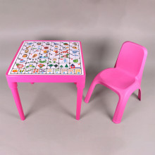 Детска маса с българската азбука и столче