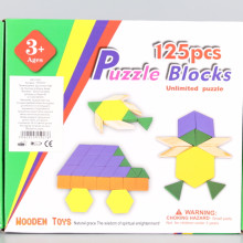 Дървен пъзел Танграм - 125 елемента