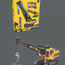 Радиоуправляем метален кран