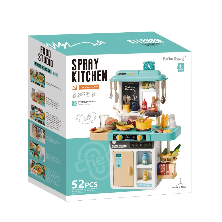 Кухня със светещи котлони, пара и мивка с течаща вода