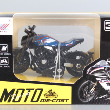 Метален мотор - PULL BACK - (1:36) 