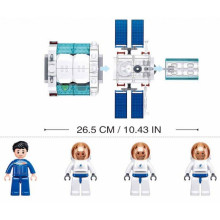 Конструктор Космическа орбитална станция