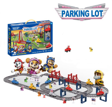 Път с 2 кученца