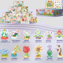 Конструктор Цвете