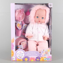 Кукла пишкаща с функции