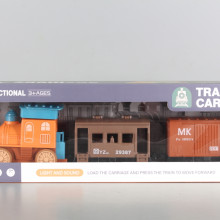 Влак с музика и светлина