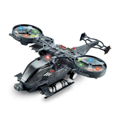 Хеликоптер Черна Мълния - звук и светлина 
